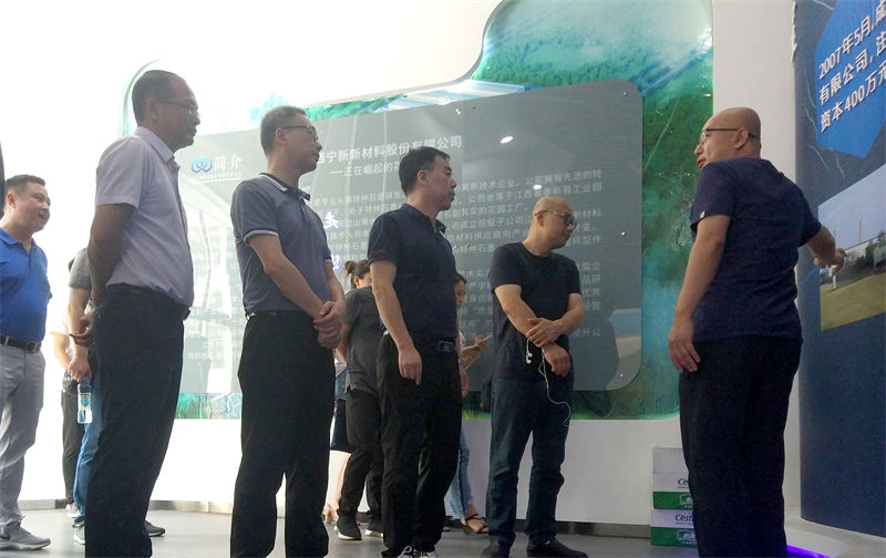 宜春市政协委员、宜春学院文传学院副院长、教授黄志刚一行7人到明胜m88官网实地调研