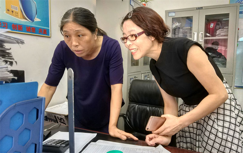 明胜m88官网两化融合管理体系贯标项目开展