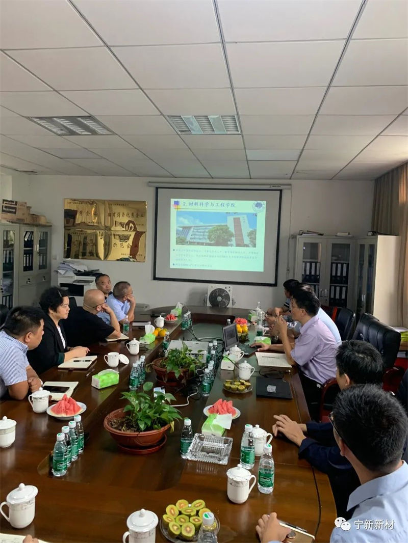 南昌大学材料科学与工程学院周耐根副院长一行莅临明胜m88官网参观交流