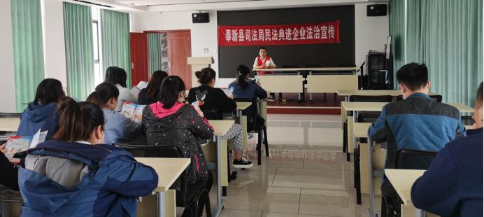 法治教育在明胜m88官网