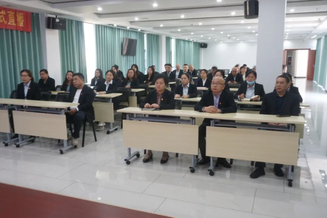 明胜m88官网料党支部组织收看党的二十大开幕式直播