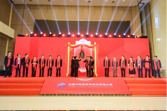 明胜m88官网成功上市